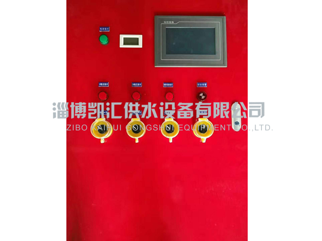 消防稳压设备控制箱