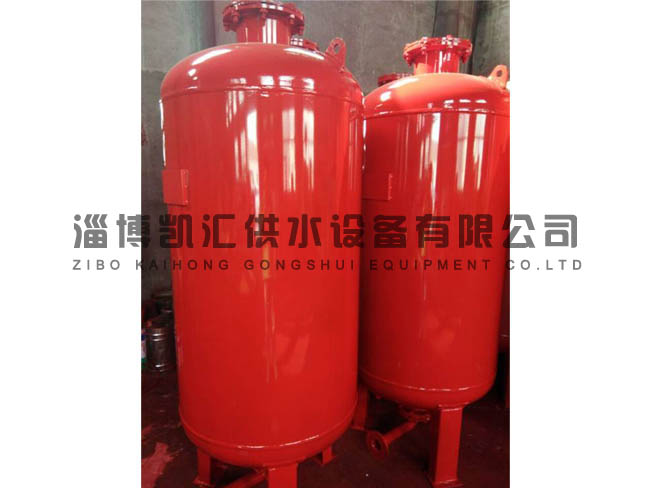 消防稳压罐