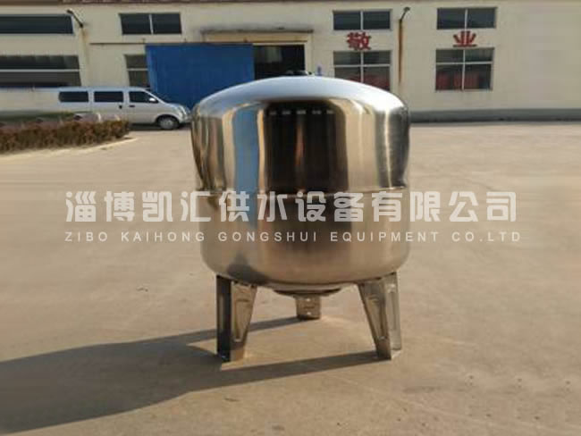 小型隔膜罐